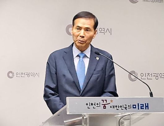 파이낸셜뉴스