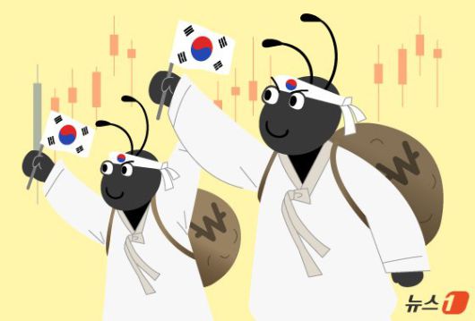 파이낸셜뉴스