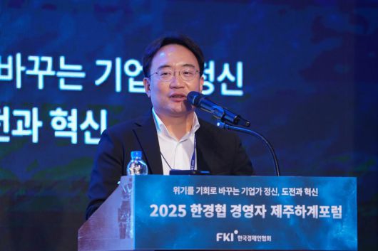 파이낸셜뉴스
