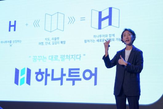 파이낸셜뉴스