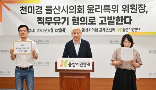 파이낸셜뉴스