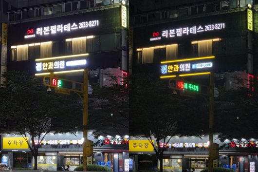 파이낸셜뉴스