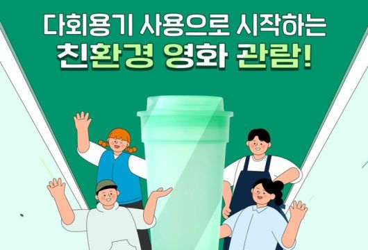 파이낸셜뉴스