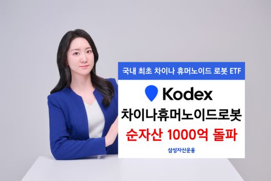 파이낸셜뉴스