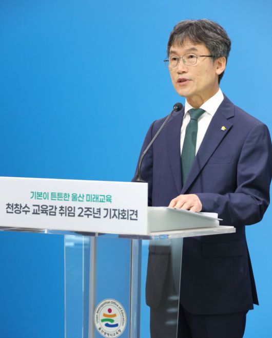 파이낸셜뉴스