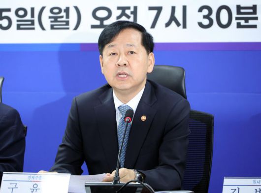 파이낸셜뉴스