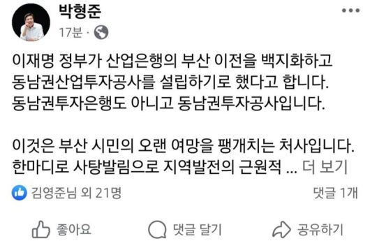 파이낸셜뉴스