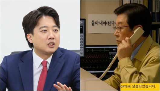 파이낸셜뉴스