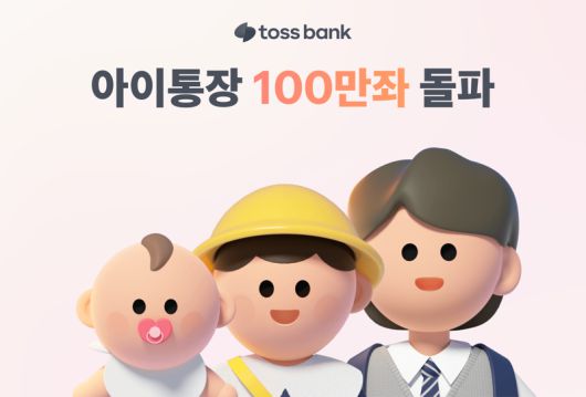 파이낸셜뉴스