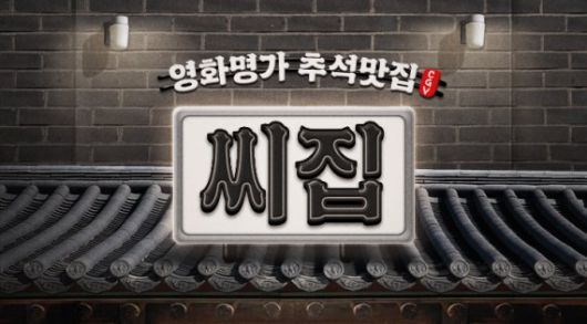 파이낸셜뉴스
