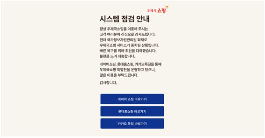 파이낸셜뉴스