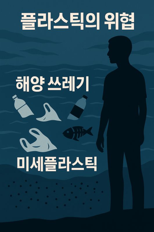 파이낸셜뉴스