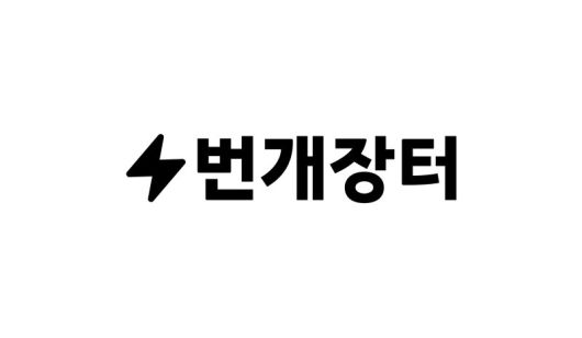 파이낸셜뉴스