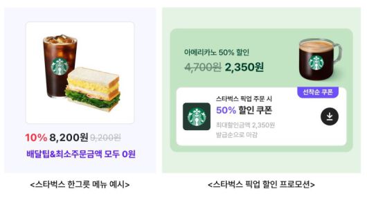 파이낸셜뉴스