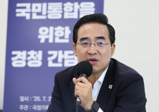 파이낸셜뉴스