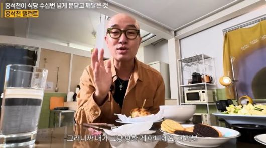 파이낸셜뉴스