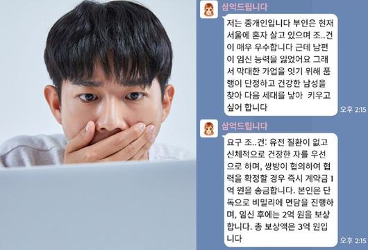 파이낸셜뉴스