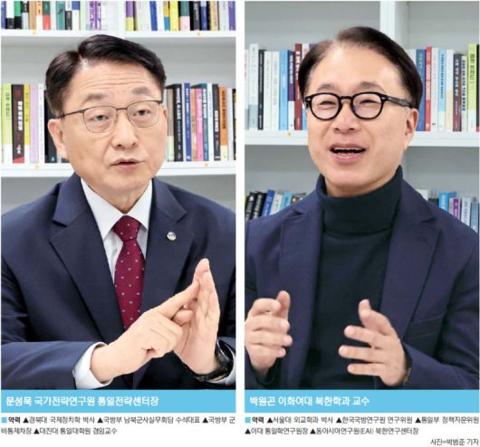 파이낸셜뉴스