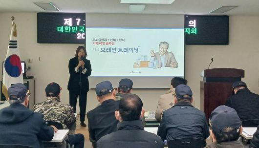 파이낸셜뉴스