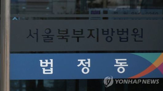파이낸셜뉴스