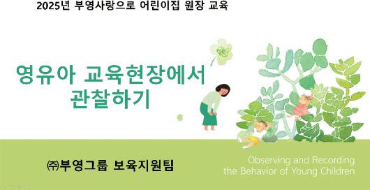 파이낸셜뉴스