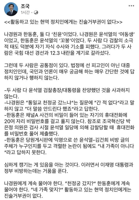 파이낸셜뉴스