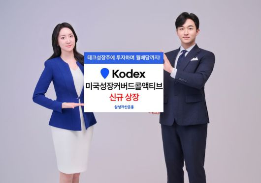 파이낸셜뉴스