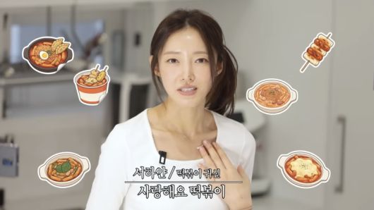 파이낸셜뉴스