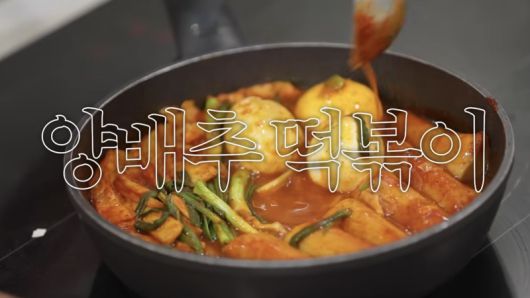 파이낸셜뉴스