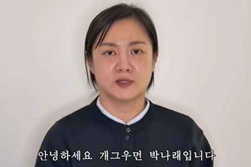 파이낸셜뉴스