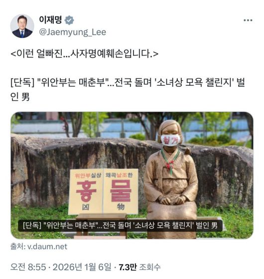 파이낸셜뉴스