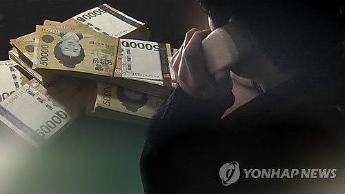 파이낸셜뉴스