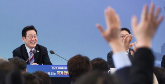 파이낸셜뉴스