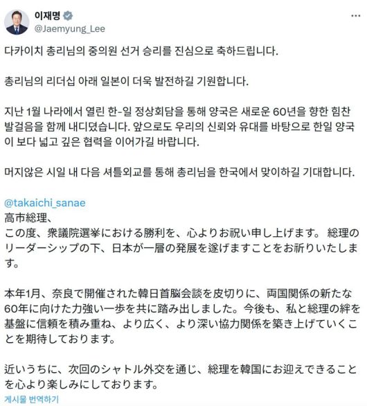 파이낸셜뉴스