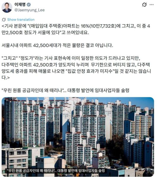 파이낸셜뉴스