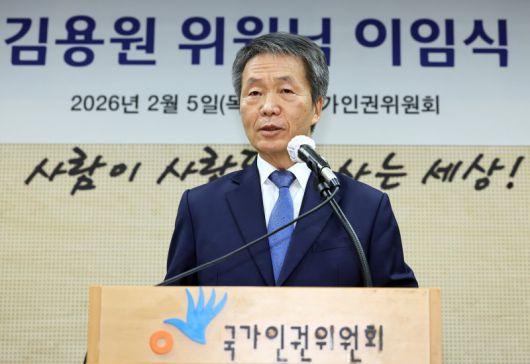 파이낸셜뉴스