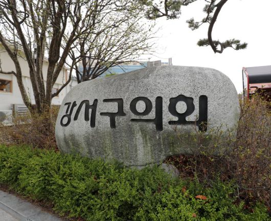 파이낸셜뉴스