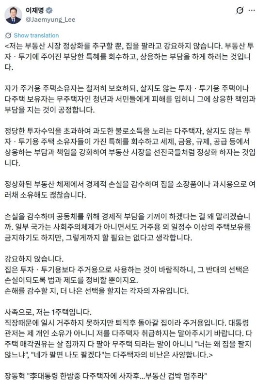 파이낸셜뉴스