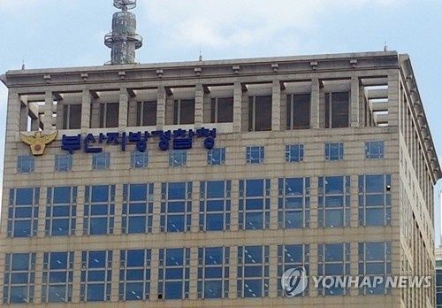 파이낸셜뉴스