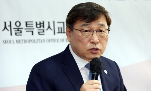 파이낸셜뉴스