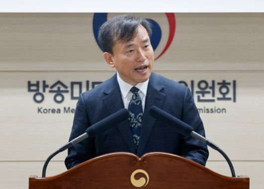 파이낸셜뉴스