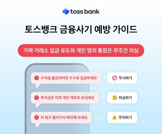 파이낸셜뉴스