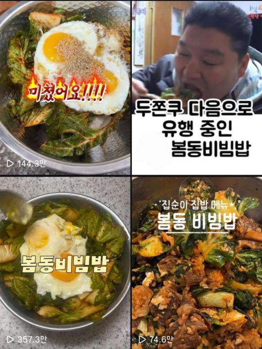 파이낸셜뉴스