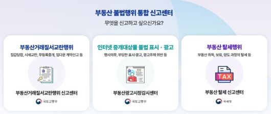파이낸셜뉴스