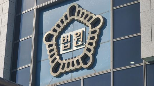 파이낸셜뉴스