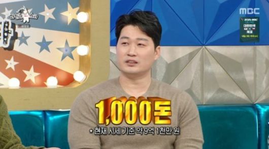 파이낸셜뉴스