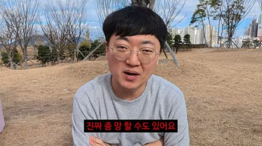 파이낸셜뉴스