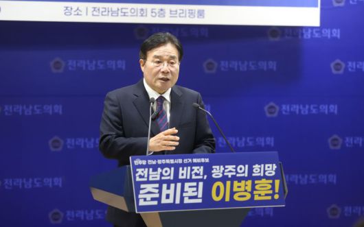 파이낸셜뉴스