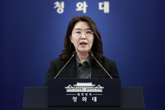 파이낸셜뉴스