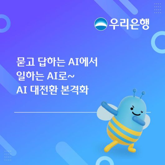 파이낸셜뉴스